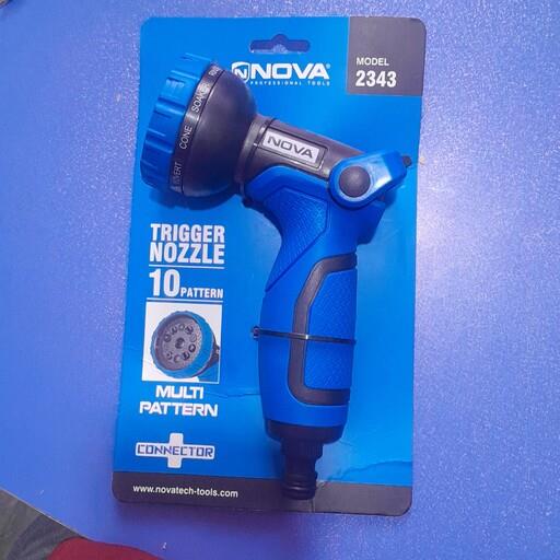 سری آبپاش 10 کاره نووا